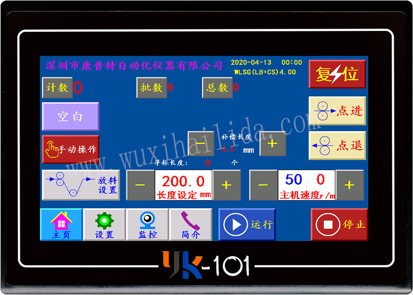 YK-101连背带穿绳高位无拉伸版